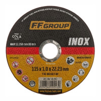 FF GROUP Δίσκος κοπής σιδήρου INOX 115X1.0mm 10242
