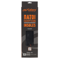 GALAXY Πάτοι παπουτσιών GALAXY INSOLES MEDIUM (39-41) 96-500M
