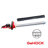 GEHOCK Μπορντουροψάλιδο ηλεκτρικό 650W GHT610