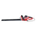 GEHOCK Μπορντουροψάλιδο ηλεκτρικό 650W GHT610