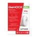 GEHOCK Σπάγκος γενικών χρήσεων λευκός 500gr