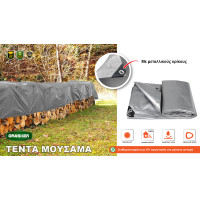GRASHER Αδιάβροχος μουσαμάς γκρι 120 gr/m² 4X6m 100291gr