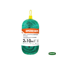 GRASHER Δίχτυ αναρριχόμενων φυτών 2Χ10m 103636