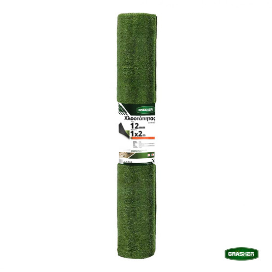 GRASHER Συνθετικό γκαζόν 12mm σε ρολό 1X2m 103280