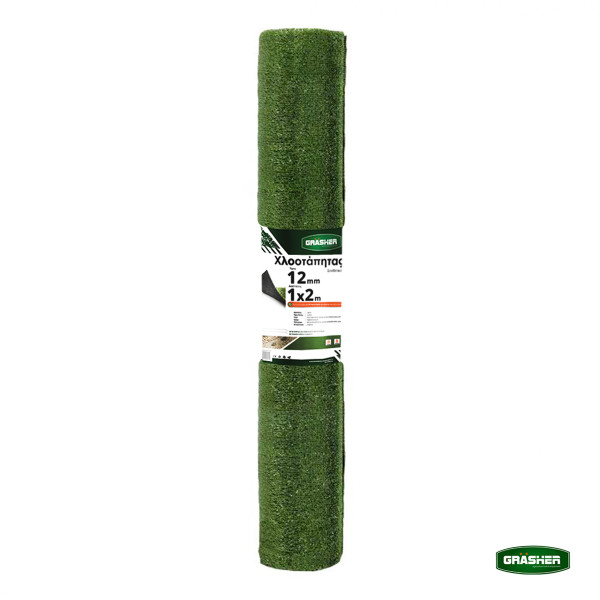 GRASHER Συνθετικό γκαζόν 12mm σε ρολό 1X2m 103280