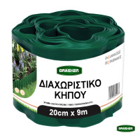 GRASHER Μπορντούρα κήπου πλαστική 20cmX9m 103704