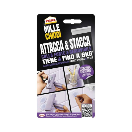 Σιλικόνη κόλλα MILLECHIODI ATTACCA & STACCA 44gr 2970810