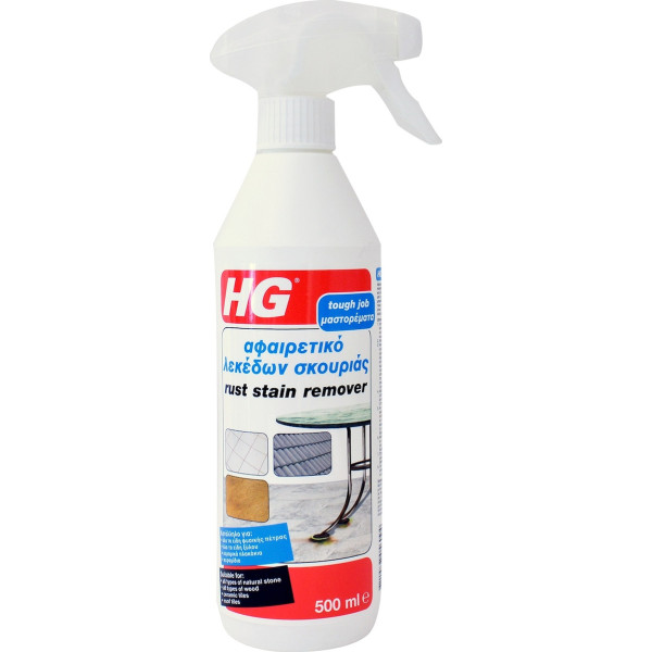 HG Αφαιρετικό λεκέδων σκουριάς 500ml 326050777 