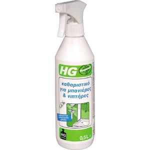 HG Καθαριστικό για μπανιέρες και νιπτήρες 500ml 126050777