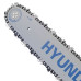 HYUNDAI Κλαδευτικό αλυσοπρίονο βενζίνης 2.3Hp 45cm HCS 4500G (83C04)