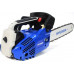 HYUNDAI Αλυσοπρίονο κλαδευτικό 1,2HP 25.4CC  HCS2500G-PRO 