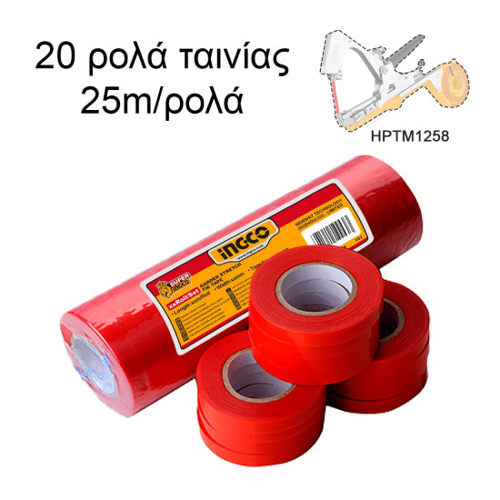 INGCO Ταινία δεσίματος φυτών 20 τεμαχίων 25m HPTM1258T