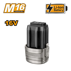 INGCO Μπαταρία 16V 2.0Ah Li-Ion FBLI1620