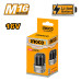 INGCO Μπαταρία 16V 2.0Ah Li-Ion FBLI1620