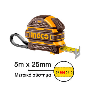 INGCO Μετροταινία με διπλό στοπ 5mΧ25mm HSMT08525-1