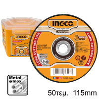 INGCO Δίσκοι κοπής σιδήρου inox 50 τεμάχια/κουτί 115mmΧ1.0mm MCD1011550