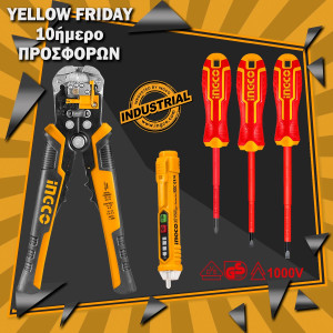 INGCO Πακέτο No6 YELLOW FRIDAY HWSP102429+HKISD0308+VD100026 YFpack6