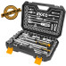INGCO Κασετίνα σετ 44 τεμάχια 1/4''+1/2'' καρυδάκια HKTS42441