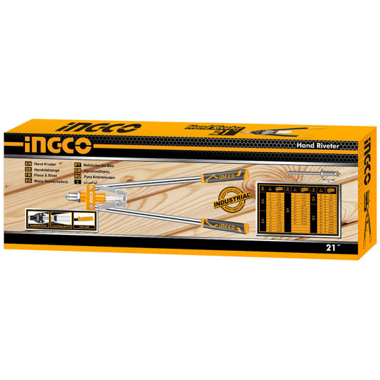 INGCO Πριτσιναδόρος 2 χεριών 430mm HR171