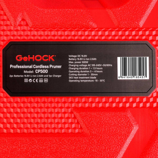 GEHOCK Επαγγελματικό ψαλίδι κλαδέματος μπαταρίας 16.8V LI-ION 2.6AH 60-CP500