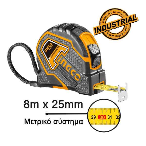 INGCO Μέτρο ρολλό 8mΧ25mm HSMT8808.1