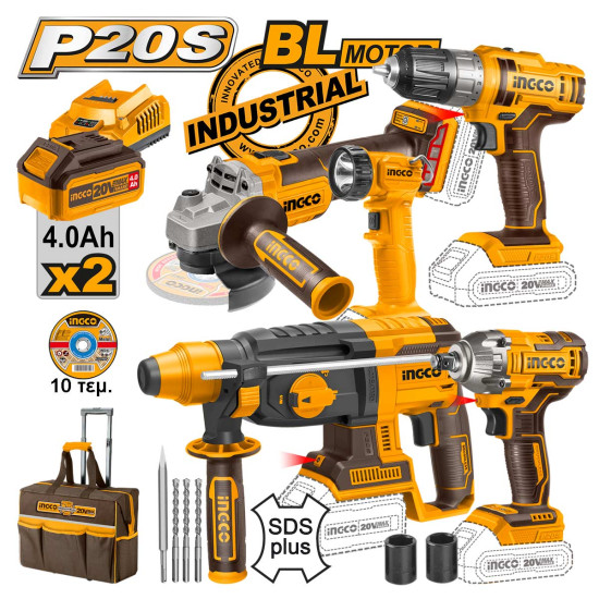 INGCO Εργαλεία μπαταρίας 20V Li-Ion Σετ 5 τεμάχια + Δώρo CKLI2019
