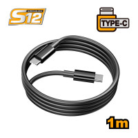 INGCO Καλώδιο φόρτισης USB-Type-C σε Type-C 1m IUCC02