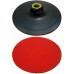 INTER Μαξιλαράκι velcro 150mm 791316