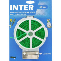 INTER Σύρμα λουλουδιών με κοφτάκι 50m 794301-5