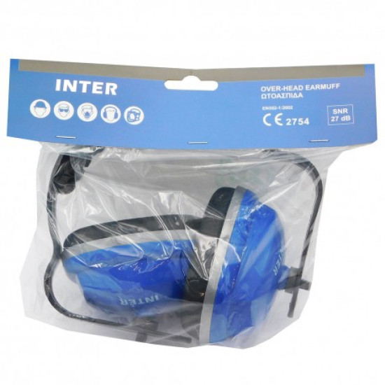 INTER Ωτοασπίδες βαρέως τύπου SNR 27dB 792569