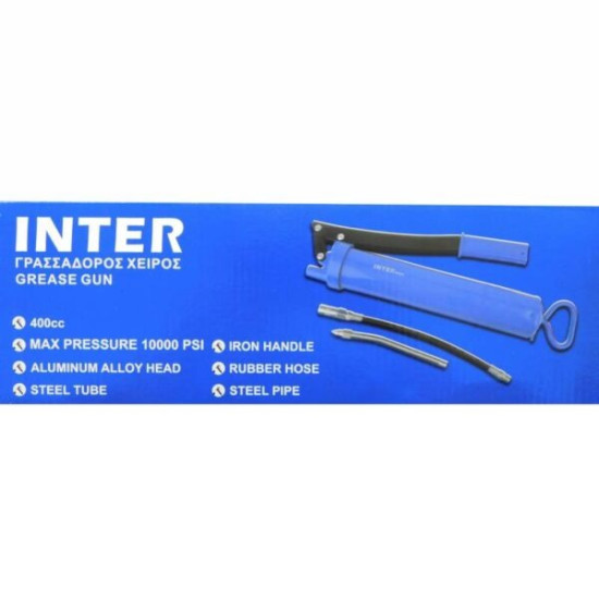 INTER Γρασσαδόρος χειρός 400cc 790412