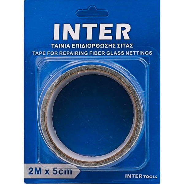 INTER Ταινία επιδιόρθωσης σίτας 2mX5cm 792200