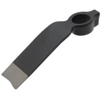 INTER Τσαπάκι 50X140mm 360g 734817