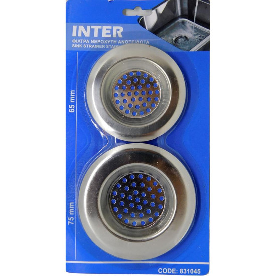 INTER Φίλτρα Σχαράκια νεροχύτη inox σετ 2τεμ. 65+75mm 