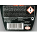 LOCTITE Κόλλα στιγμής 60sec 20gr 