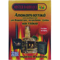 MISTER BARBEQUE Καθαριστικό σε κύβους Καπνοκαθαριστικό-Αποκαπνιστικό για τζάκια και θερμάστρες ξύλου και πετρελαίου 8 τεμάχια 201