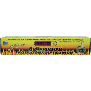 MISTER BARBEQUE Καθαριστικό καμινάδας τζακιού 450gr 207B