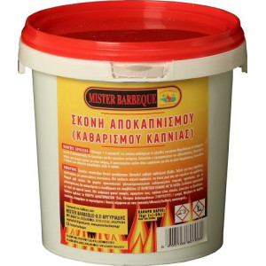 MISTER BARBEQUE Καθαριστικό καπνιάς σε σκόνη 1kg 212