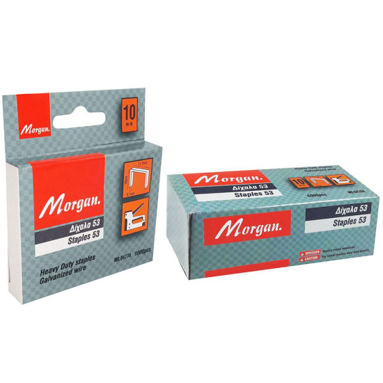 Δίχαλα καρφωτικού σειράς 53 0.7Χ8mm 5000 τεμάχια Α-Δ707