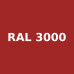BENMAN Ακρυλικό σπρέϊ με γυαλιστερό εφέ Flame Red RAL3000 400ml 33461