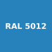SPRAY BENMAN  χρώματος γυαλιστερό εφέ light blue 400ml RAL5012 28515