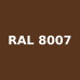 MORRIS Ακρυλικό σπρέϊ RAL 8007 dear brown 400ml 33482