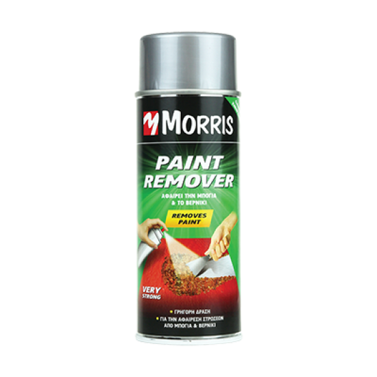 SPRAY MORRIS Διαβρωτικό για χρώματα και βερνίκια 400ml PAINT REMOVER