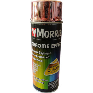 SPRAY MORRIS  Σπρεϊ  χρωμέ  χρώμα χαλκός 400ml CHROME EFFECT