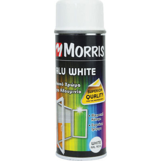 SPRAY MORRIS Σπρεϊ για αλουμίνιο χρώμα λευκό 200ml ALU WHITE