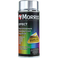SPRAY MORRIS Σπρεϊ διακοσμητικό ακρυλικό βερνικόχρωμα χρώμα ασημί  400ml