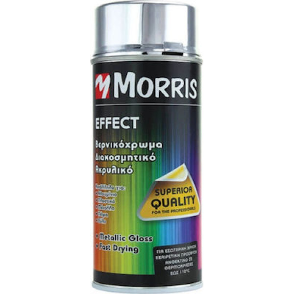 SPRAY MORRIS Σπρεϊ διακοσμητικό ακρυλικό βερνικόχρωμα χρώμα ασημί  400ml