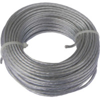 Συρματόσχοινο ρούχων 25mX4mm Α-Σ574