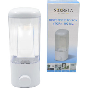 SIDIRELA Επαγγελματική σαπουνοθήκη τοίχου dispenser 400ml E-2711