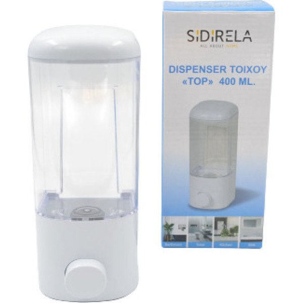 SIDIRELA Επαγγελματική σαπουνοθήκη τοίχου dispenser 400ml E-2711